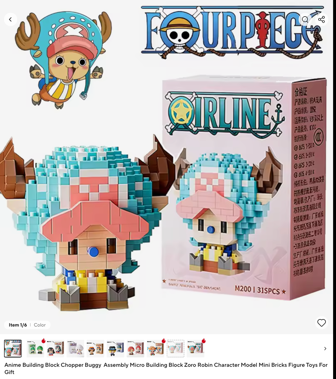 ONE PIECE Sun God Nika Luffy Micro Building Block Chopper Ace Buggy 3D Anime Model Assembly Mini Bricks Figure Toys