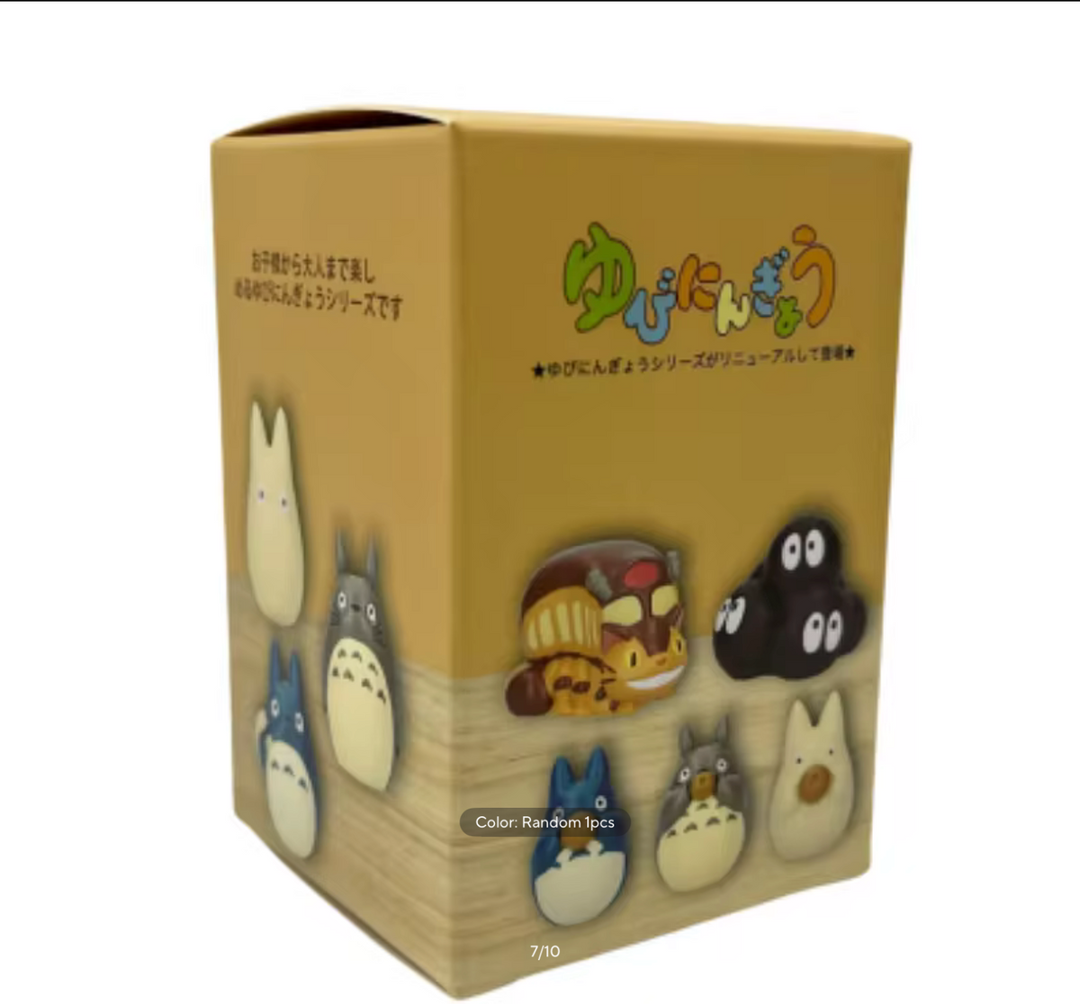 Anime Cartoon Blind Box Figurine – Trendy Desk & Room Decor Toy