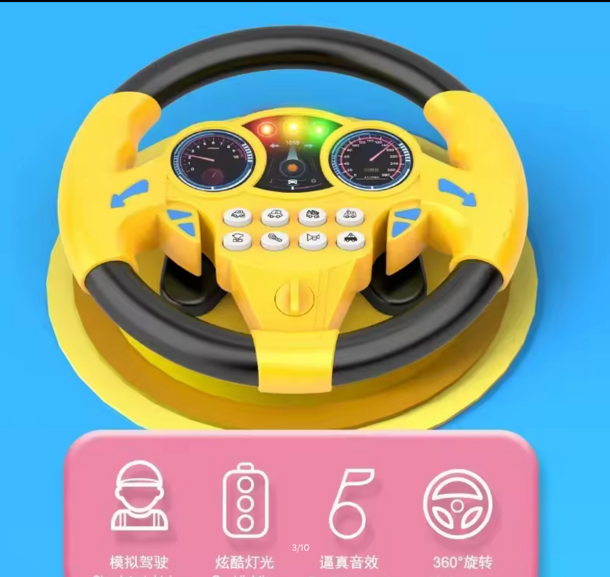 Infant Simulation Steering Wheel Toy – Light-Up Musical Stroller Copilot