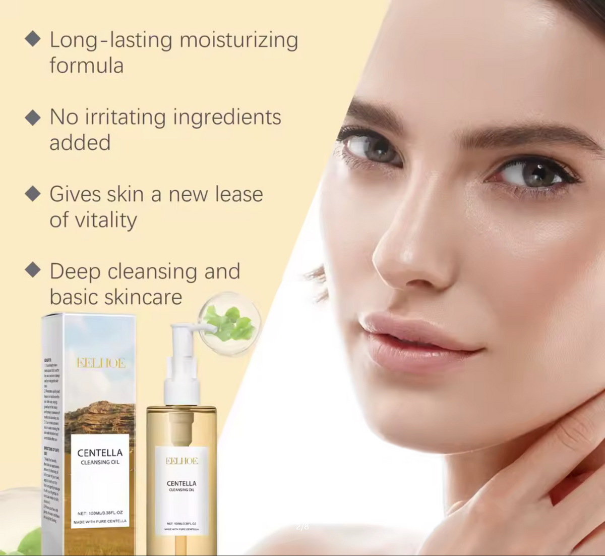 Centella Cleansing Oil Gentle Makeup Remover Oil Deep Pore Cleansing Blackhead Remover Non-Comedogenic Hydrating Oil Cleanser