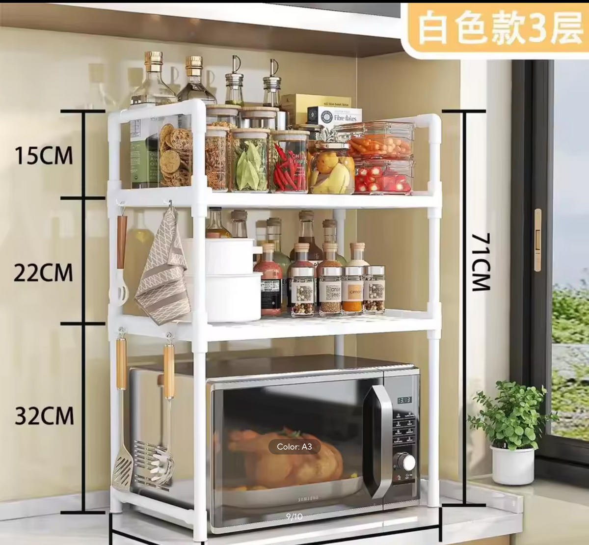 Multifunctional Kitchen Storage Rack Microwave Oven Organizer