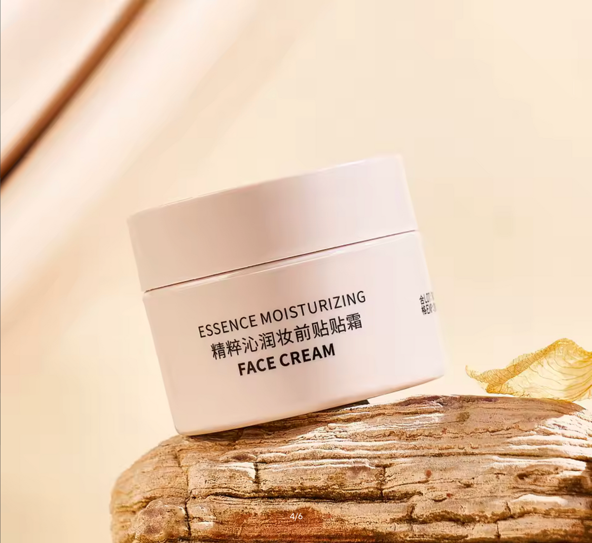 Cream Before Makeup, Moisturizing Foundation Cream - Lasting Moisturizing, Creating a Natural Foundation