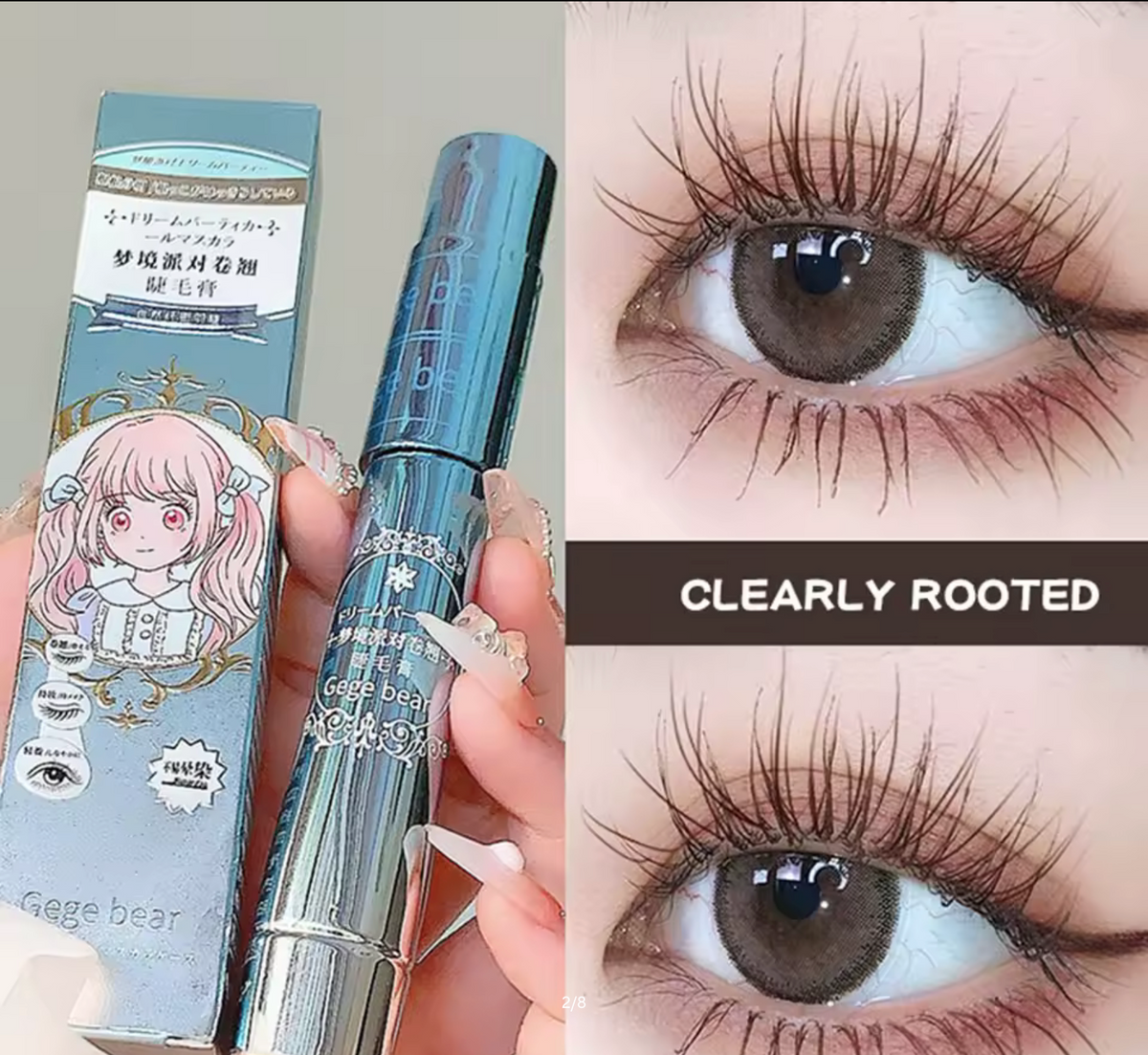 Gege Bear Dream Party Curly Black Sunflower Mascara