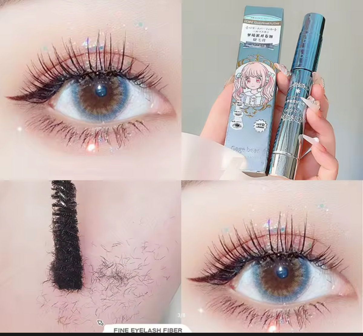 Gege Bear Dream Party Curly Black Sunflower Mascara