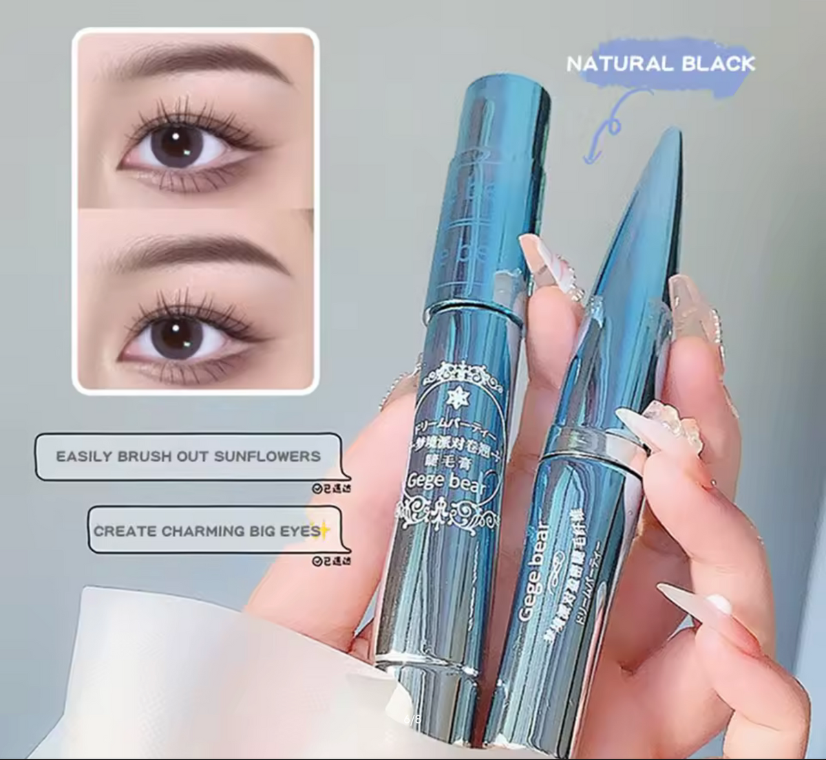 Gege Bear Dream Party Curly Black Sunflower Mascara