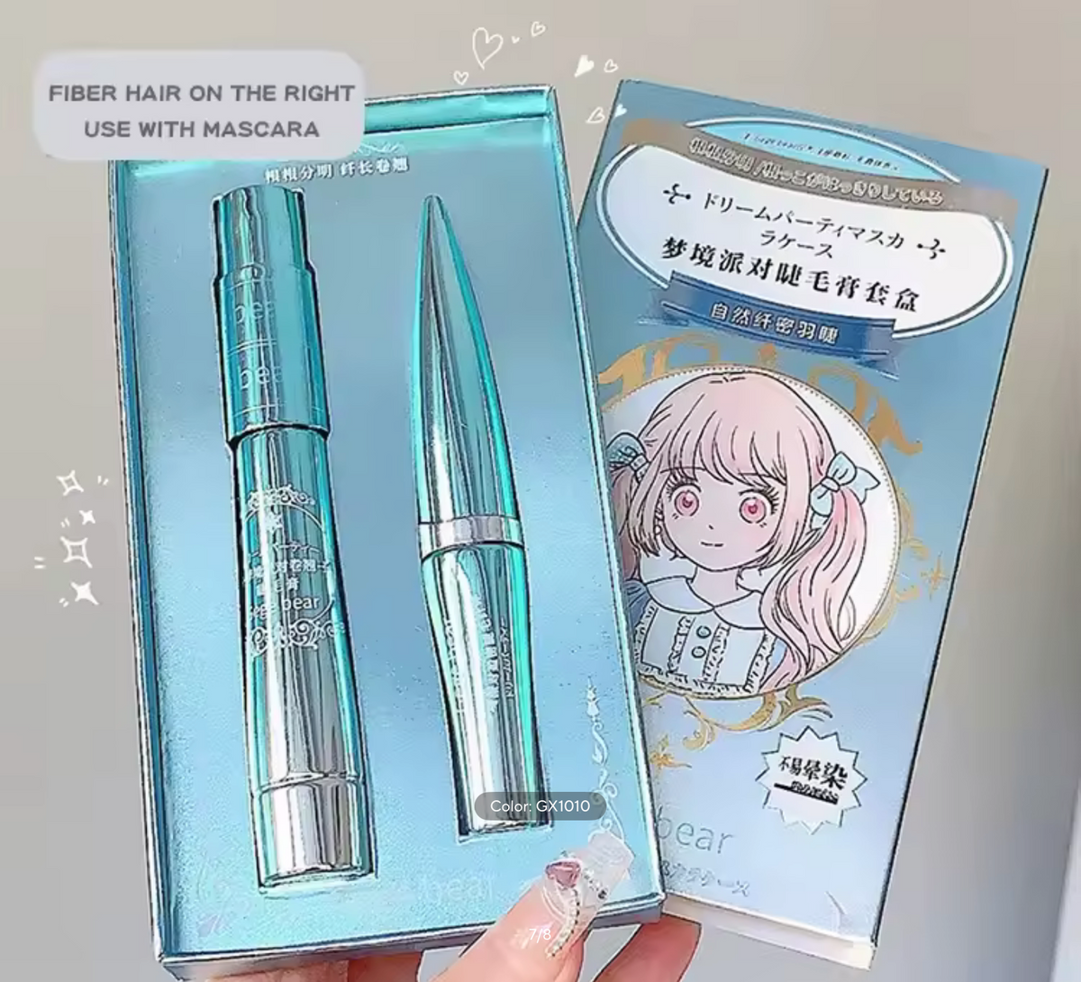 Gege Bear Dream Party Curly Black Sunflower Mascara