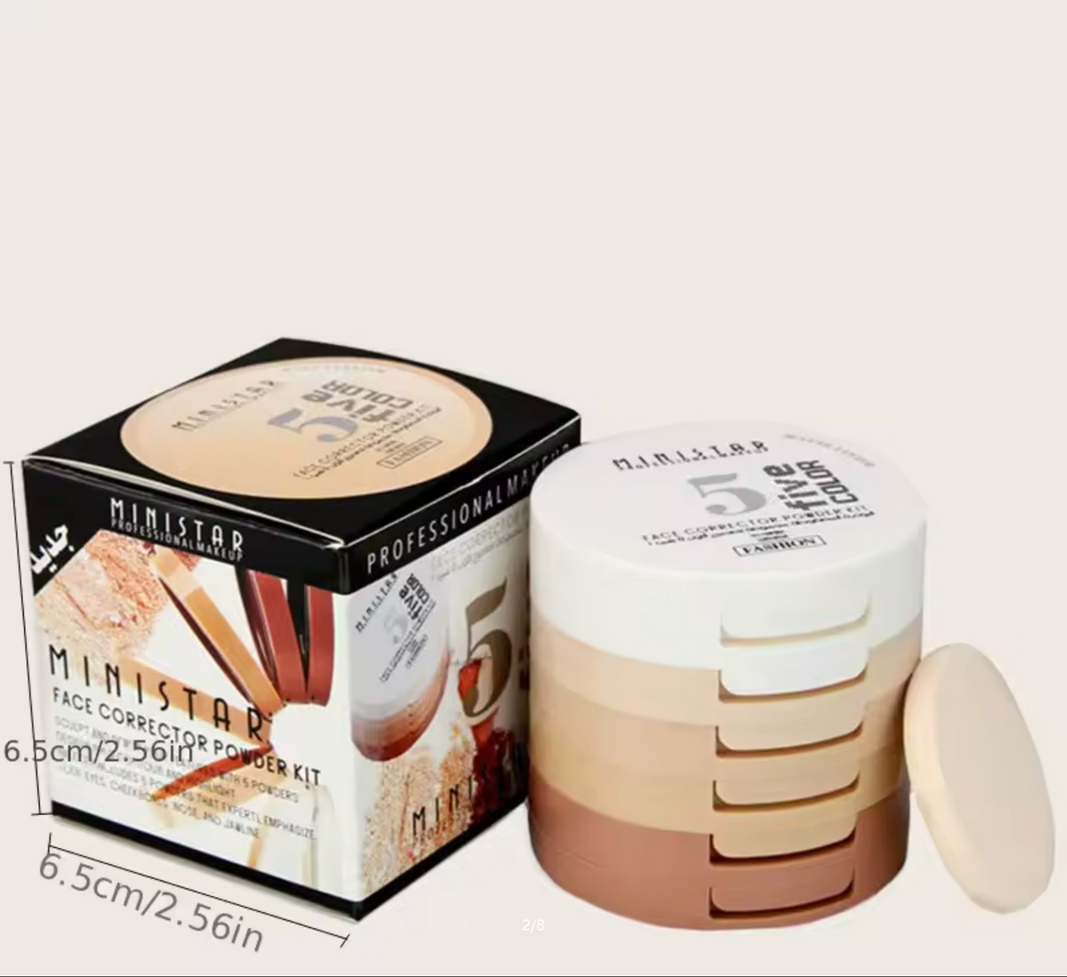 Concealer Contouring Powder, 5 Color 5 Decked Powder Tower, Brightening Skin Tone, Oil Control Makeup Loose Powder Setting Powder