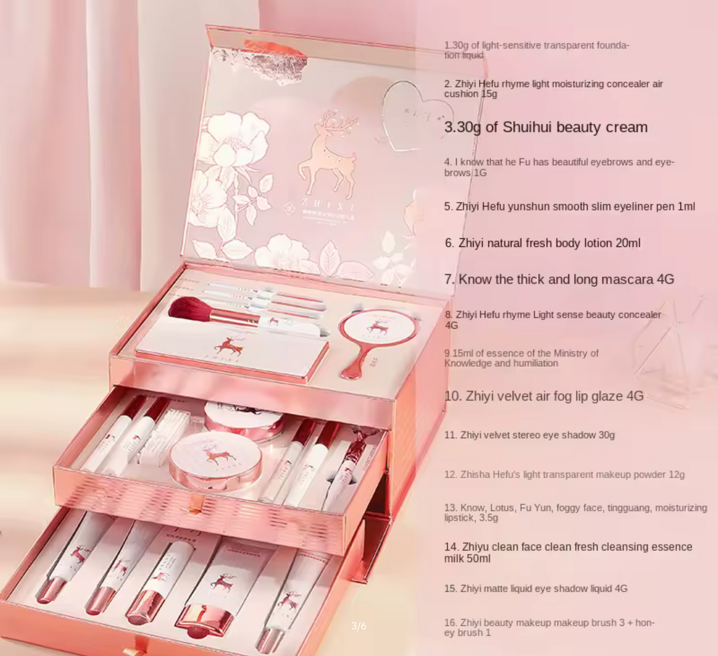 20 Pcs Makeup Set Box Full Box Lipstick Eyeshadow Set Gift Set Complete Make Up Skincare Products Cosmetics For Women