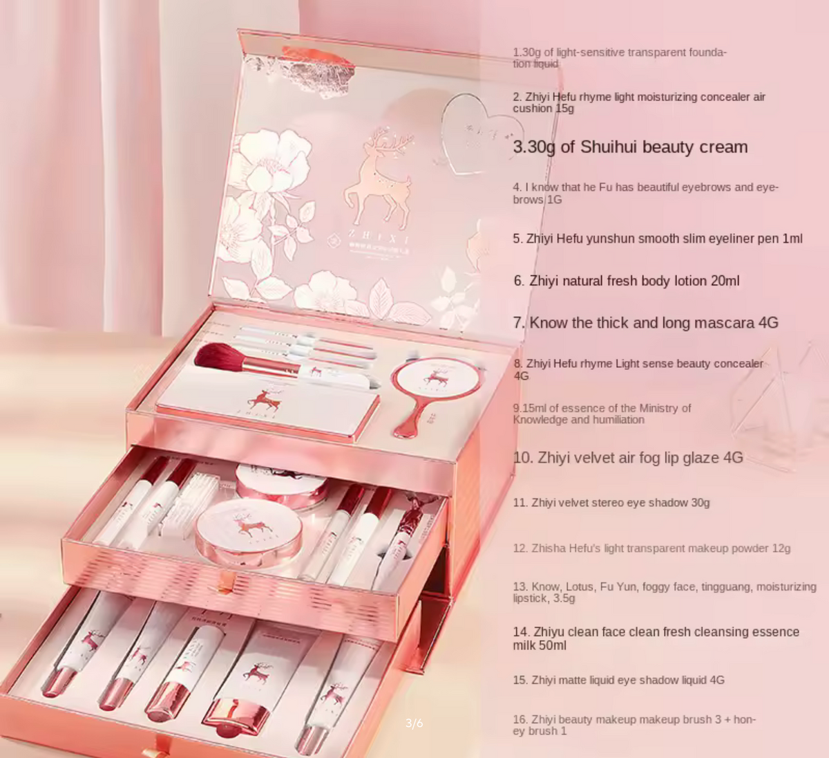 20 Pcs Makeup Set Box Full Box Lipstick Eyeshadow Set Gift Set Complete Make Up Skincare Products Cosmetics For Women